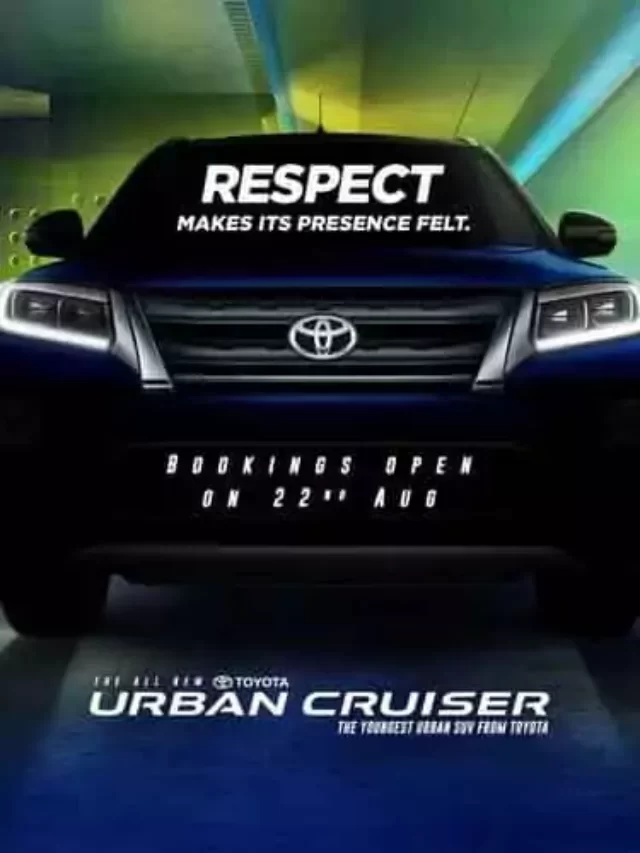 Toyota Launch A Electric Hybrid Car “Toyota Urban Cruiser Hyryder”